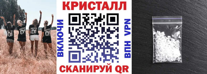 Амфетамин 98%  где можно купить наркотик  Томари 