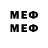 МЕТАДОН methadone B_a_Re_Bu_k_H