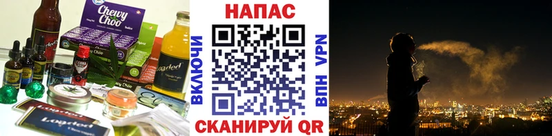Cannafood конопля  blacksprut ТОР  Томари  где можно купить наркотик 