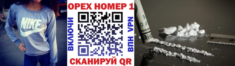 Cocaine 98%  Томари 