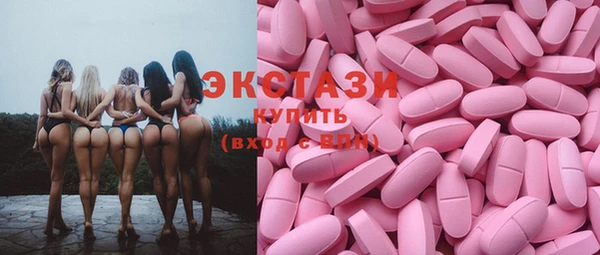 винт Михайловск