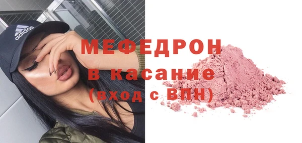 наркотики Михайлов