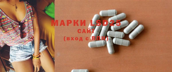 винт Михайловск