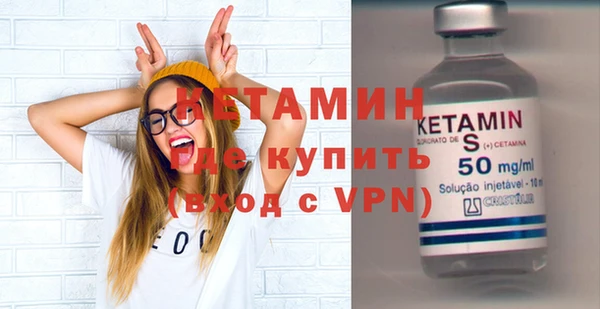наркотики Михайлов