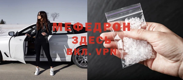 наркотики Михайлов