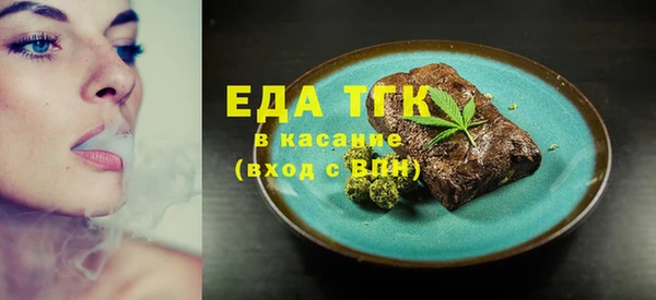 наркотики Михайлов