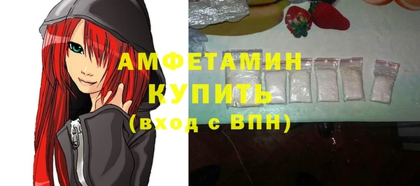 не бодяженный Белая Холуница
