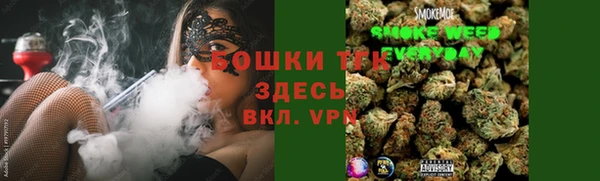 винт Михайловск