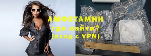 наркотики Михайлов