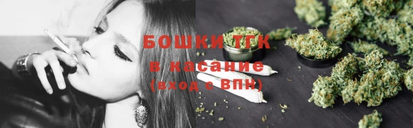 наркотики Михайлов