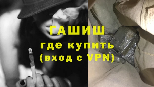 PSILOCYBIN Бабаево