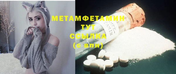 винт Михайловск