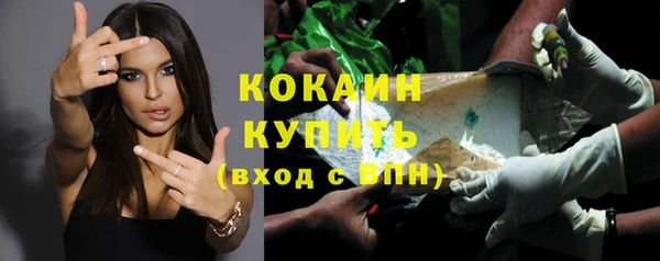 винт Михайловск