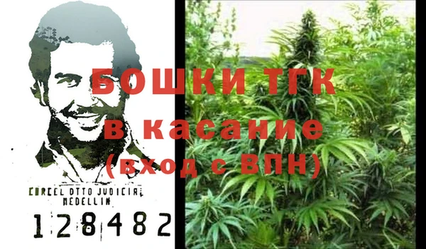 винт Михайловск