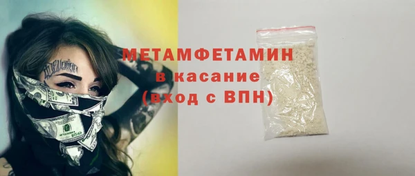 винт Михайловск