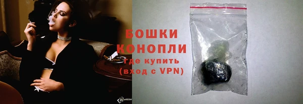 наркотики Михайлов