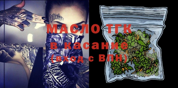 наркотики Михайлов