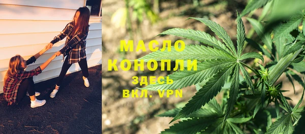 твердый Бежецк