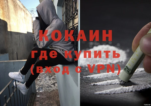 скорость Медвежьегорск