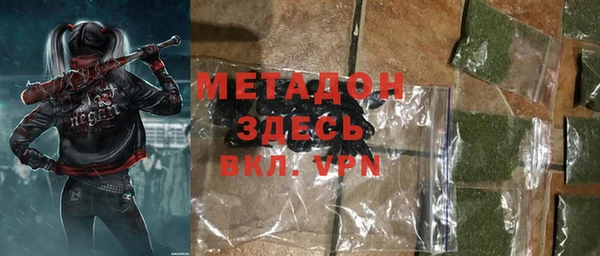 меф VHQ Аша