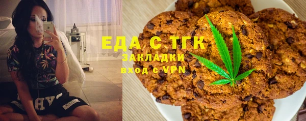 винт Михайловск