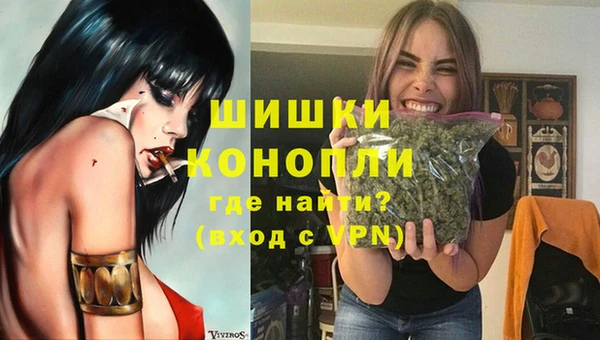 винт Михайловск