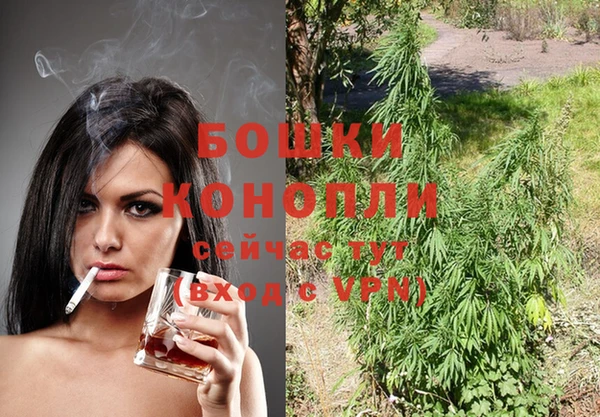 марки nbome Михайловка