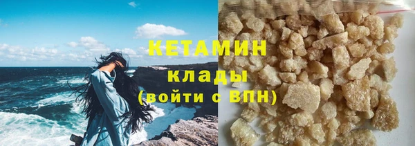мдпв Мегион