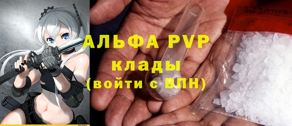 наркотики Михайлов