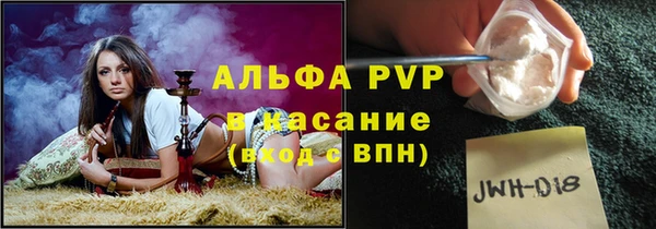 меф VHQ Аша