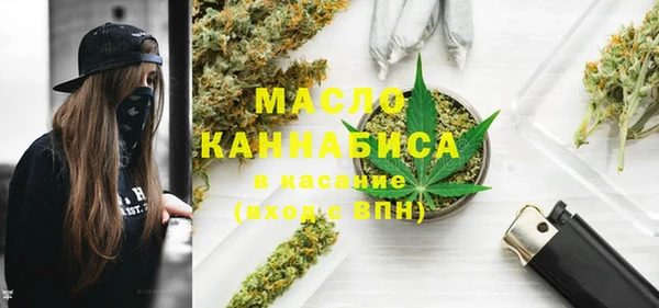 марки nbome Михайловка