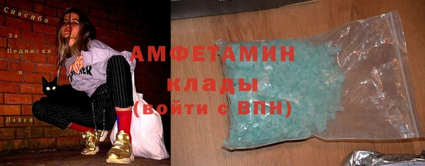 наркотики Михайлов