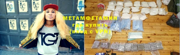 марки nbome Михайловка