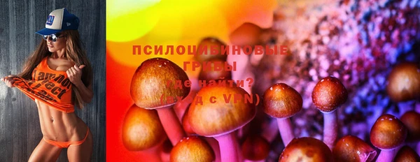 кокаин колумбия Ахтубинск
