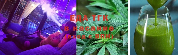 наркотики Михайлов