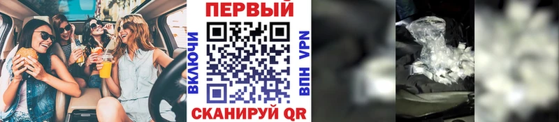 МЕТАМФЕТАМИН Декстрометамфетамин 99.9%  Томари 